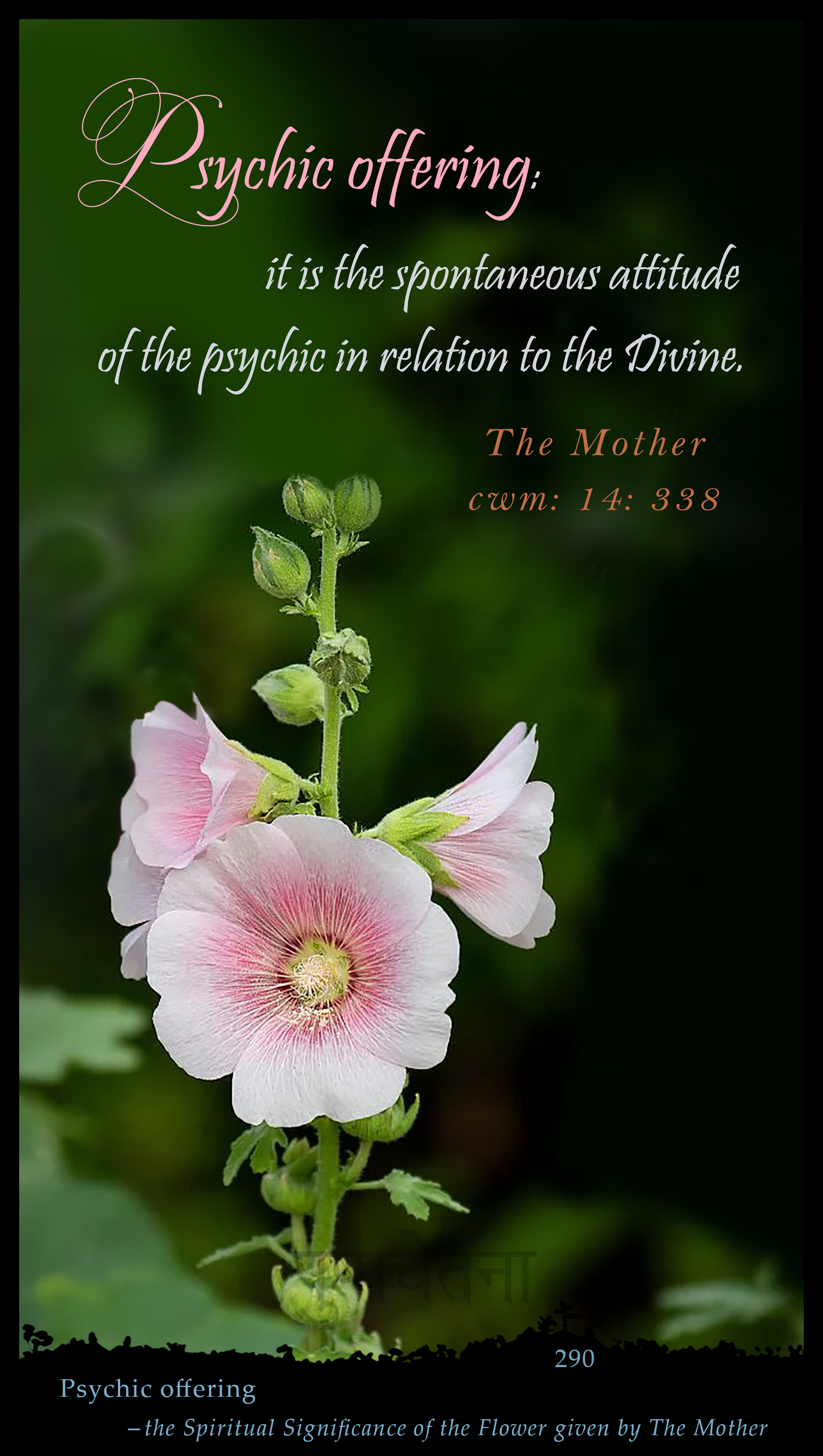 Psychic Offering